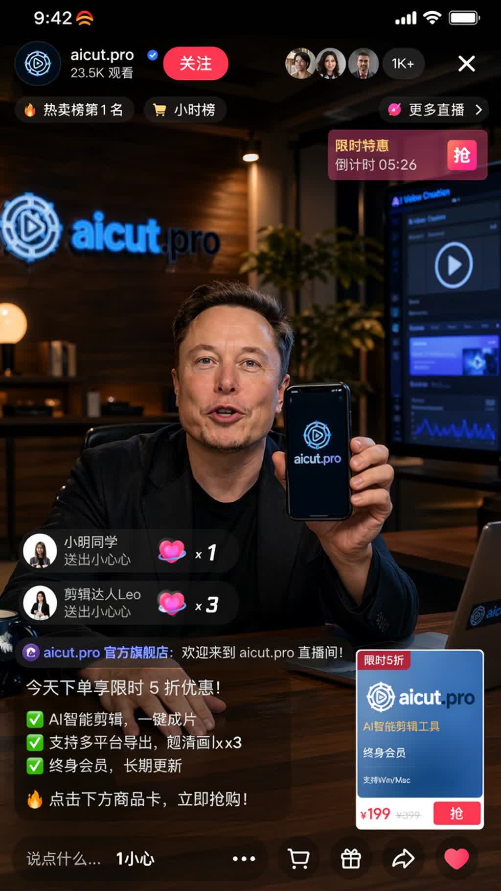 AI generated video: The speaker lifts their right index finger in an emphatic gesture while bringing the phone slightly forward toward the camera, then leans in a touch, opening their mouth to continue speaking; finish with a confident nod and warm smile.

Host (enthusiastic): "aicut.pro is the best video platform right now — fast, powerful, and perfect for creators."